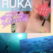 ヒメ日記 2026/03/02 19:07 投稿 るか 千葉人妻セレブリティ（ユメオト）