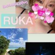 るか 久しぶりの日記♡ 千葉人妻セレブリティ（ユメオト）