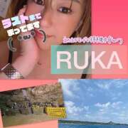 るか 今日も出勤してるよ♡ 千葉人妻セレブリティ（ユメオト）