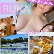 ヒメ日記 2026/05/11 16:27 投稿 るか 千葉人妻セレブリティ（ユメオト）