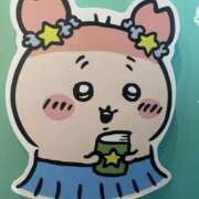 ヒメ日記 2026/10/19 12:10 投稿 ゆづは キスMy