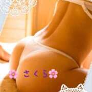 ヒメ日記 2025/03/06 20:25 投稿 横峰さくら 柏東口ママ友さーくる