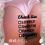 ヒメ日記 2025/06/22 19:26 投稿 横峰さくら 柏東口ママ友さーくる