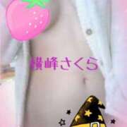 ヒメ日記 2025/06/25 20:01 投稿 横峰さくら 柏東口ママ友さーくる