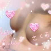 ヒメ日記 2025/06/29 12:25 投稿 横峰さくら 柏東口ママ友さーくる