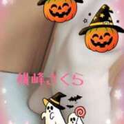 ヒメ日記 2026/02/26 15:59 投稿 横峰さくら 柏東口ママ友さーくる