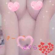 ヒメ日記 2026/03/04 16:54 投稿 横峰さくら 柏東口ママ友さーくる