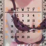 ヒメ日記 2026/04/24 12:57 投稿 横峰さくら 柏東口ママ友さーくる