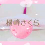ヒメ日記 2026/08/11 19:26 投稿 横峰さくら 柏東口ママ友さーくる