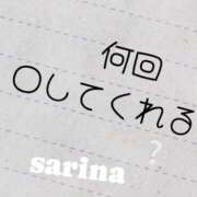 ヒメ日記 2025/05/12 11:14 投稿 向井さりな 人妻愛姫◆Kiaro24時!!