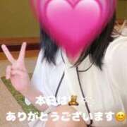 ヒメ日記 2025/06/28 17:19 投稿 向井さりな 人妻愛姫◆Kiaro24時!!