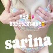 ヒメ日記 2025/11/05 16:40 投稿 向井さりな 人妻愛姫◆Kiaro24時!!