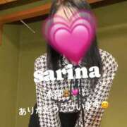 ヒメ日記 2025/12/02 17:14 投稿 向井さりな 人妻愛姫◆Kiaro24時!!