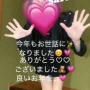 ヒメ日記 2025/12/31 17:25 投稿 向井さりな 人妻愛姫◆Kiaro24時!!