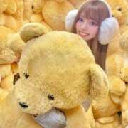 ヒメ日記 2025/02/20 22:12 投稿 ちぃ Anemone渋谷店