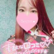 ヒメ日記 2024/12/14 22:31 投稿 ゆうか MIKADO