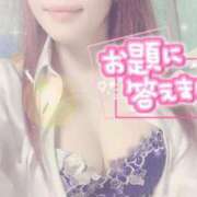 ヒメ日記 2024/12/16 19:21 投稿 ゆうか MIKADO