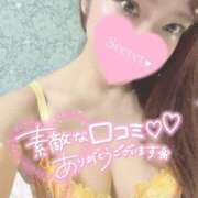 ヒメ日記 2024/12/16 22:21 投稿 ゆうか MIKADO