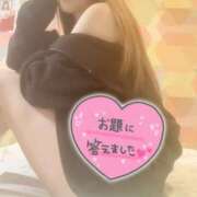 ヒメ日記 2024/12/19 17:51 投稿 ゆうか MIKADO