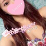 ヒメ日記 2025/01/16 18:45 投稿 ゆうか MIKADO