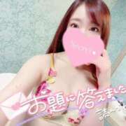 ヒメ日記 2025/02/22 18:04 投稿 ゆうか MIKADO