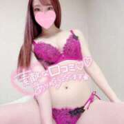 ヒメ日記 2025/02/22 22:01 投稿 ゆうか MIKADO