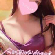 ヒメ日記 2025/02/28 22:55 投稿 ゆうか MIKADO