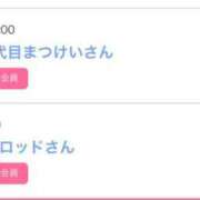 ヒメ日記 2025/03/11 17:01 投稿 ゆうか MIKADO