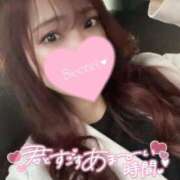 ヒメ日記 2025/03/16 15:41 投稿 ゆうか MIKADO