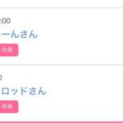 ヒメ日記 2025/04/03 17:21 投稿 ゆうか MIKADO