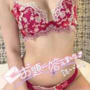 ヒメ日記 2025/05/07 17:21 投稿 ゆうか MIKADO