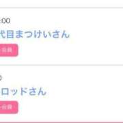 ヒメ日記 2025/05/09 16:51 投稿 ゆうか MIKADO