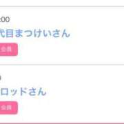 ヒメ日記 2025/05/15 17:51 投稿 ゆうか MIKADO