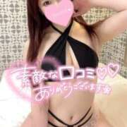 ヒメ日記 2025/05/27 21:41 投稿 ゆうか MIKADO