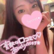 ヒメ日記 2025/05/27 23:14 投稿 ゆうか MIKADO