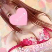 ヒメ日記 2025/05/28 19:21 投稿 ゆうか MIKADO