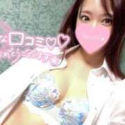 ヒメ日記 2025/06/06 23:02 投稿 ゆうか MIKADO