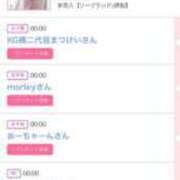 ヒメ日記 2025/06/07 18:21 投稿 ゆうか MIKADO