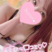 ヒメ日記 2025/06/17 22:01 投稿 ゆうか MIKADO