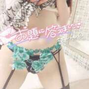 ヒメ日記 2025/06/21 17:11 投稿 ゆうか MIKADO