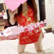 ヒメ日記 2025/06/21 18:41 投稿 ゆうか MIKADO