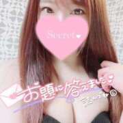 ヒメ日記 2025/06/28 16:01 投稿 ゆうか MIKADO