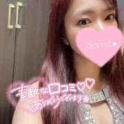 ヒメ日記 2025/07/01 22:01 投稿 ゆうか MIKADO