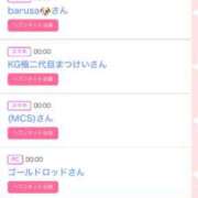 ヒメ日記 2025/07/15 16:31 投稿 ゆうか MIKADO