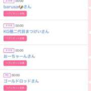 ヒメ日記 2025/07/19 14:55 投稿 ゆうか MIKADO