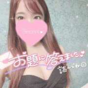 ヒメ日記 2025/07/22 17:21 投稿 ゆうか MIKADO