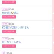 ヒメ日記 2025/07/27 18:21 投稿 ゆうか MIKADO