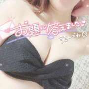 ヒメ日記 2025/07/31 18:21 投稿 ゆうか MIKADO