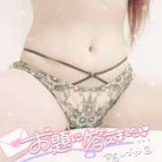 ヒメ日記 2025/08/02 23:21 投稿 ゆうか MIKADO