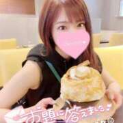 ヒメ日記 2025/08/03 19:21 投稿 ゆうか MIKADO